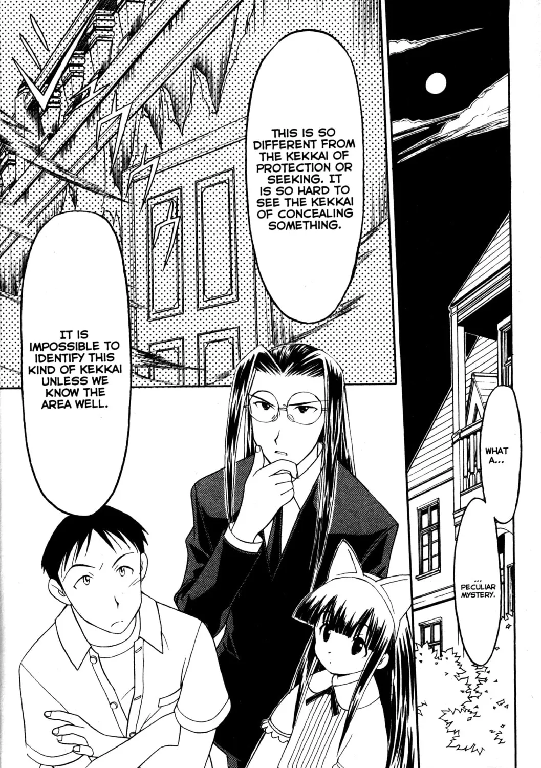 Read Tsukuyomi: Moon Phase chapter 22 image 2 on Lezhin