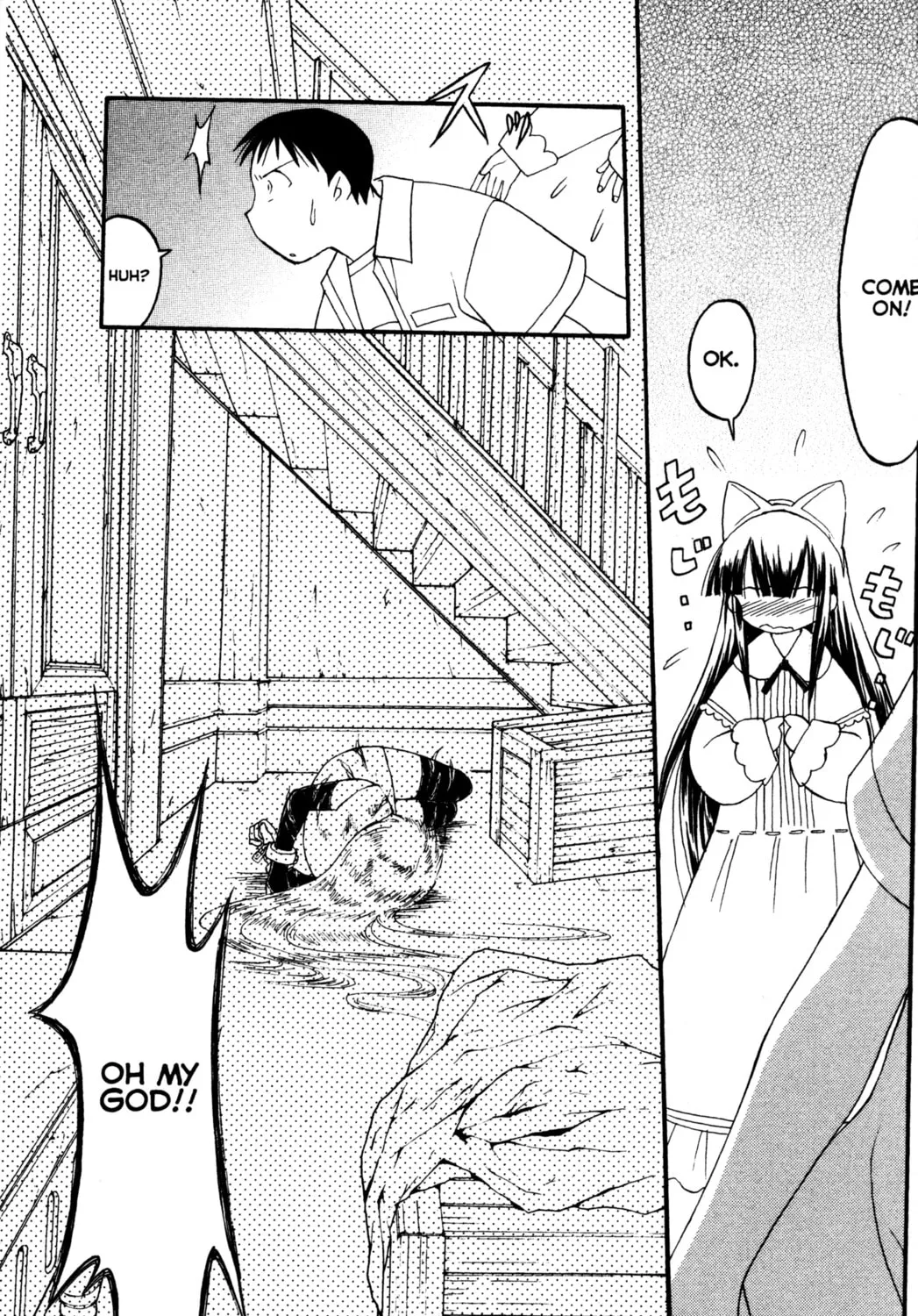 Read Tsukuyomi: Moon Phase chapter 22 image 24 on Lezhin