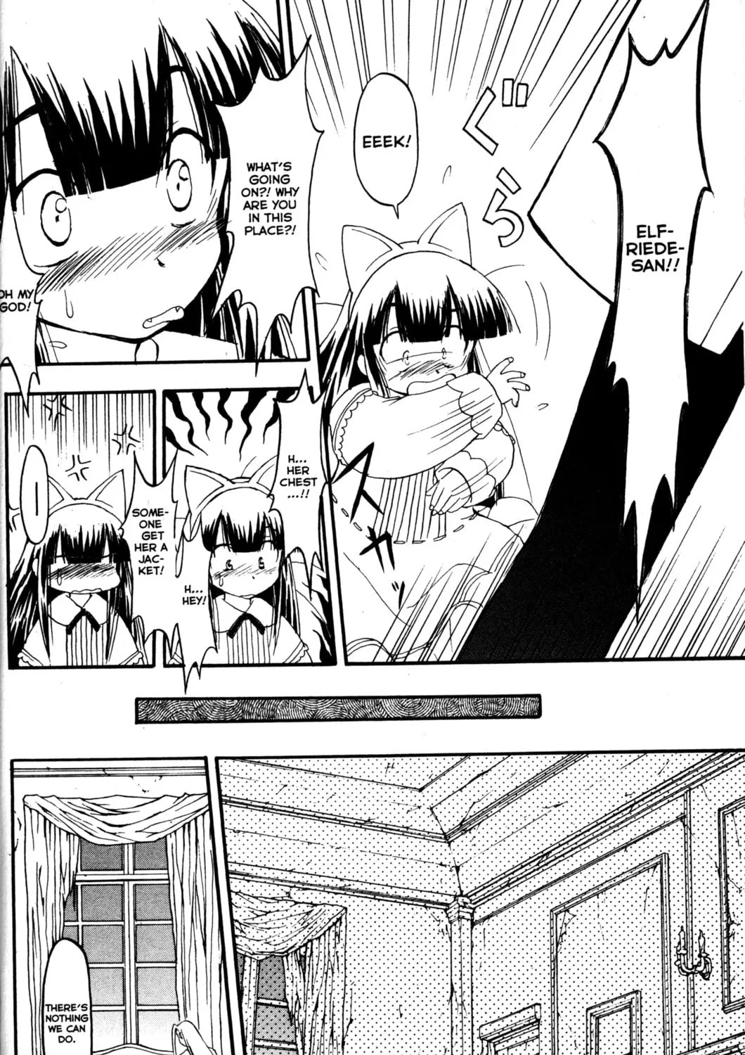 Read Tsukuyomi: Moon Phase chapter 22 image 26 on Lezhin
