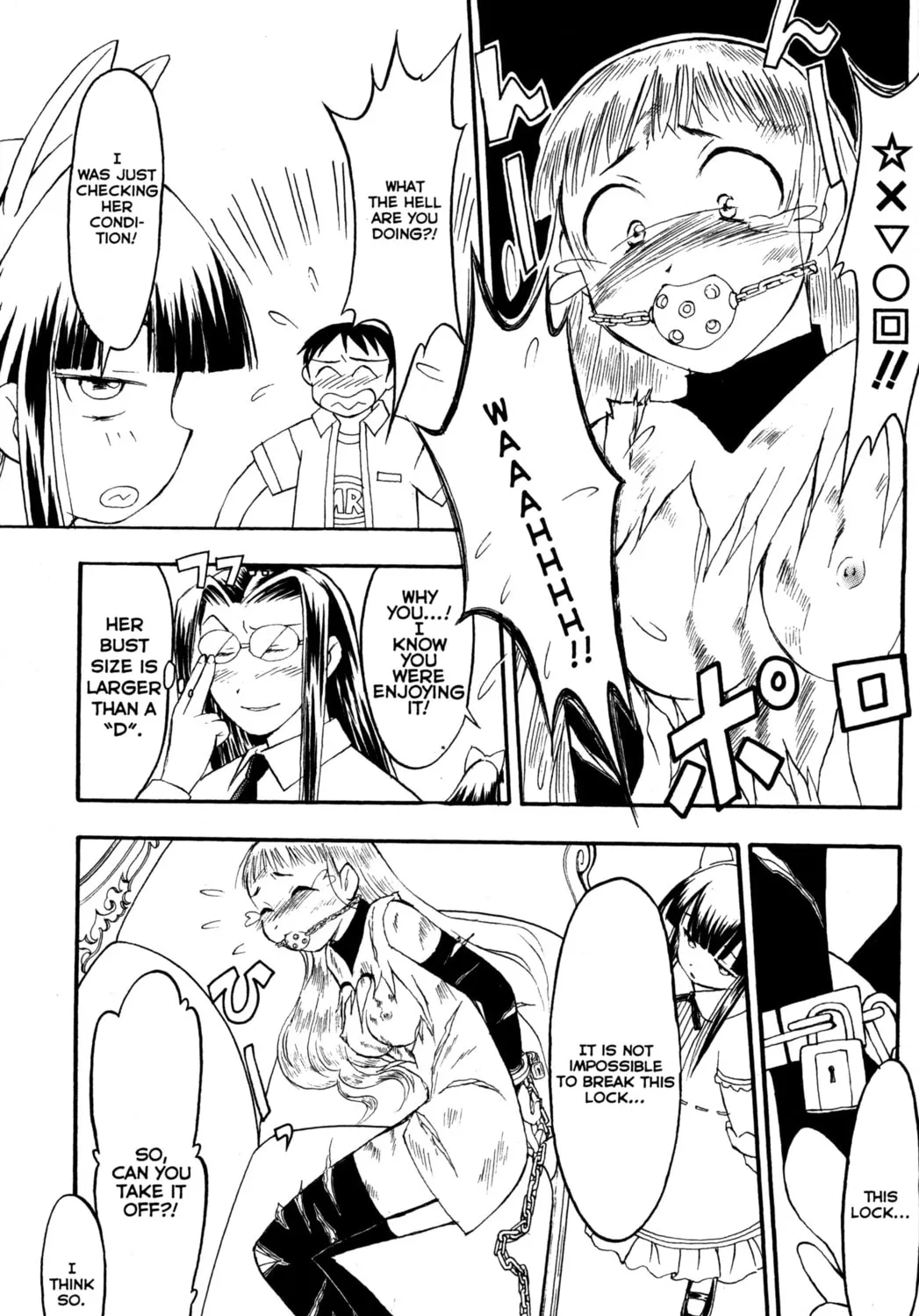Read Tsukuyomi: Moon Phase chapter 22 image 32 on Lezhin