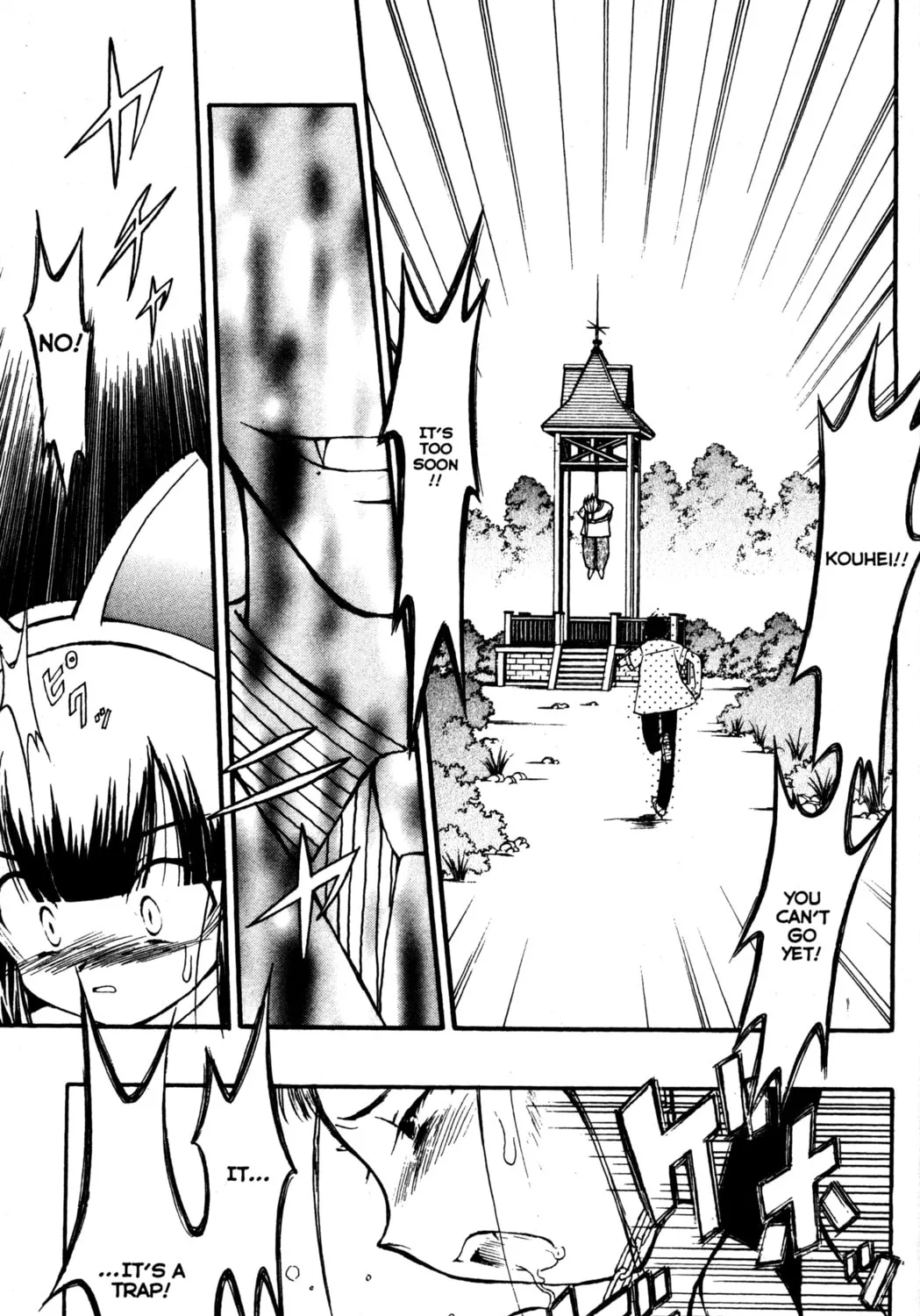 Read Tsukuyomi: Moon Phase chapter 22 image 42 on Lezhin
