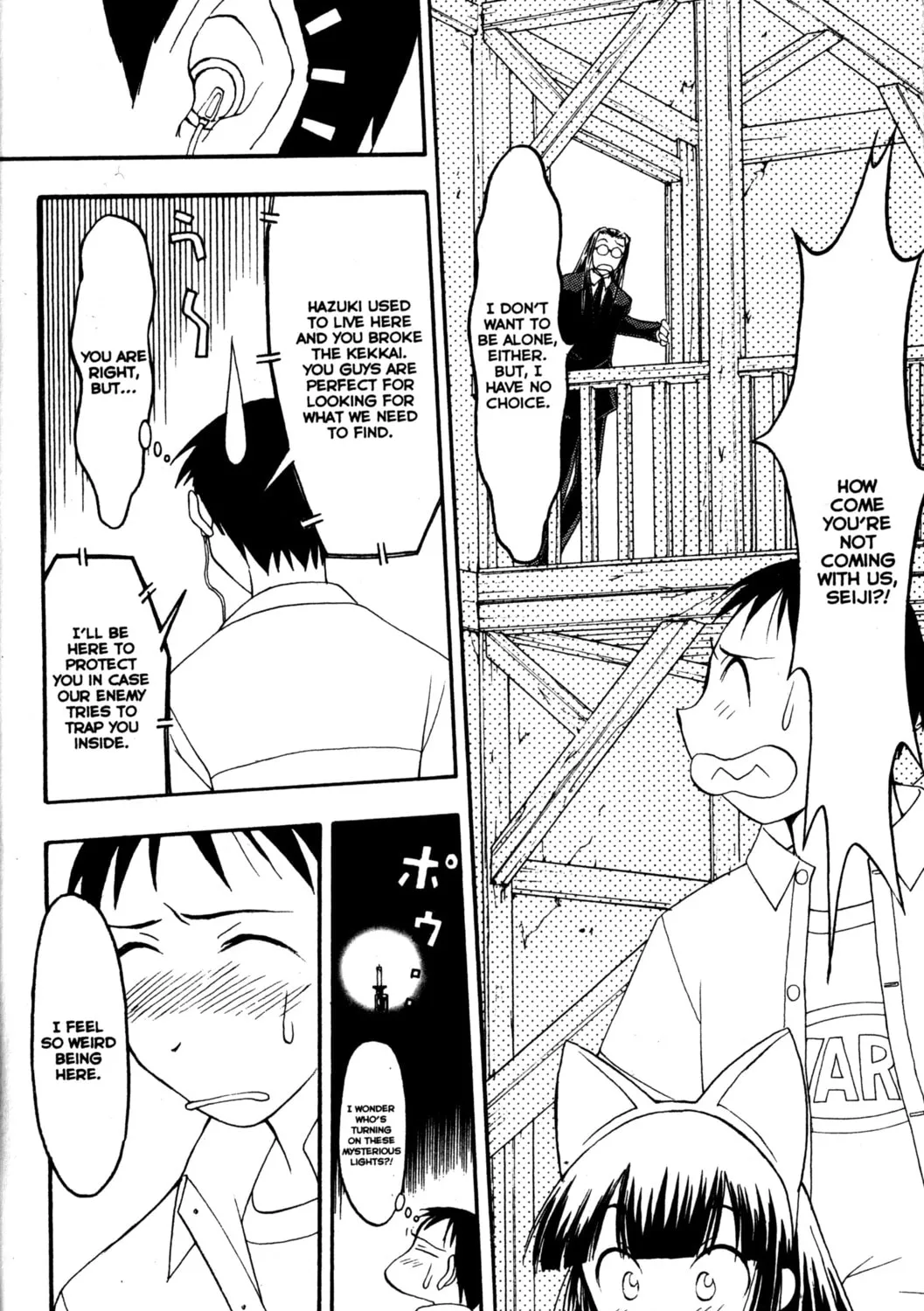 Read Tsukuyomi: Moon Phase chapter 22 image 6 on Lezhin