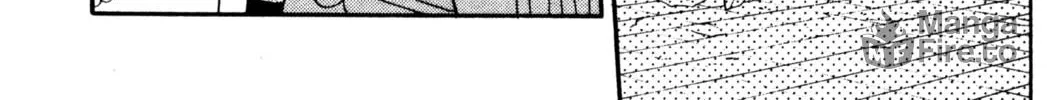 Read Tsukuyomi: Moon Phase chapter 22 image 9 on Lezhin
