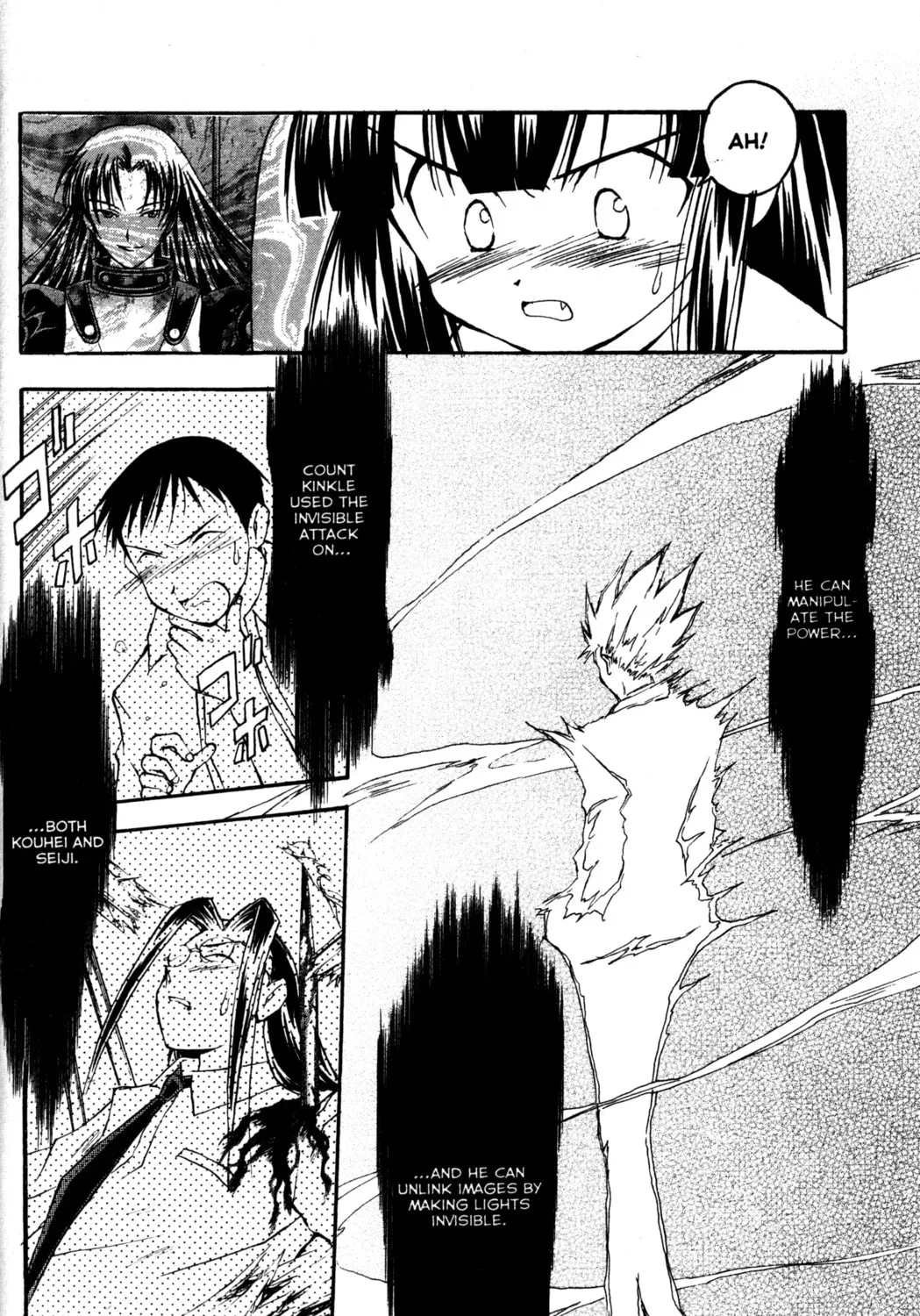 Read Tsukuyomi: Moon Phase chapter 23 image 12 on Lezhin