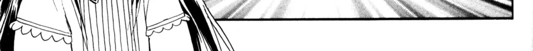 Read Tsukuyomi: Moon Phase chapter 23 image 15 on Lezhin