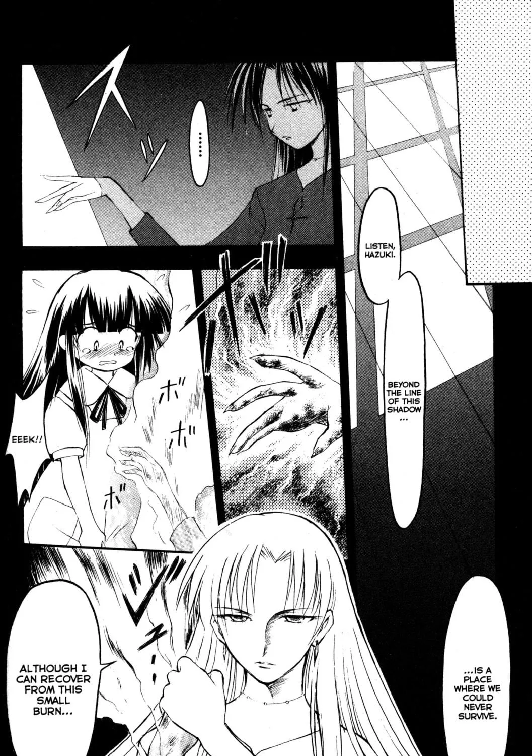 Read Tsukuyomi: Moon Phase chapter 23 image 16 on Lezhin