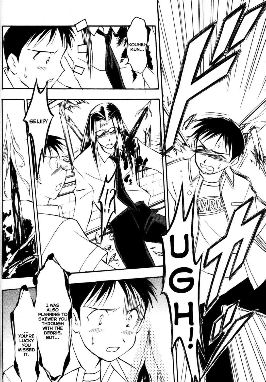 Read Tsukuyomi: Moon Phase chapter 23 image 28 on Lezhin
