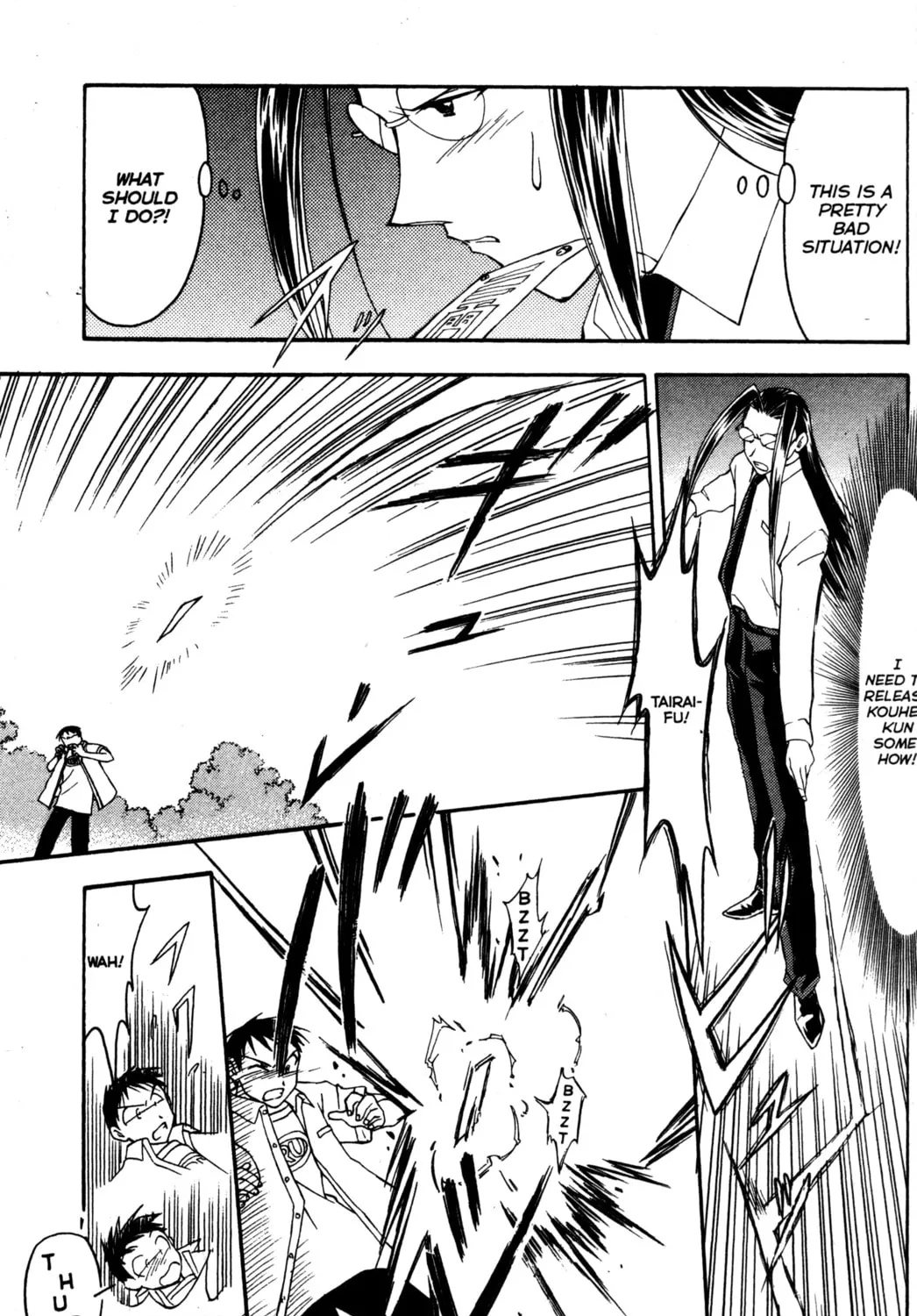 Read Tsukuyomi: Moon Phase chapter 23 image 6 on Lezhin