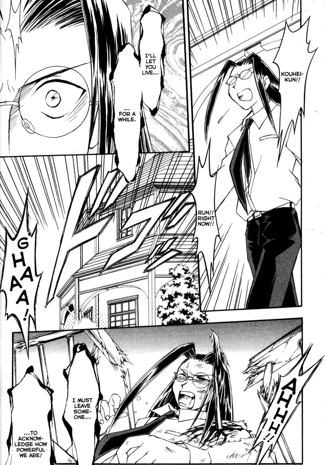 Read Tsukuyomi: Moon Phase chapter 23 image 8 on Lezhin