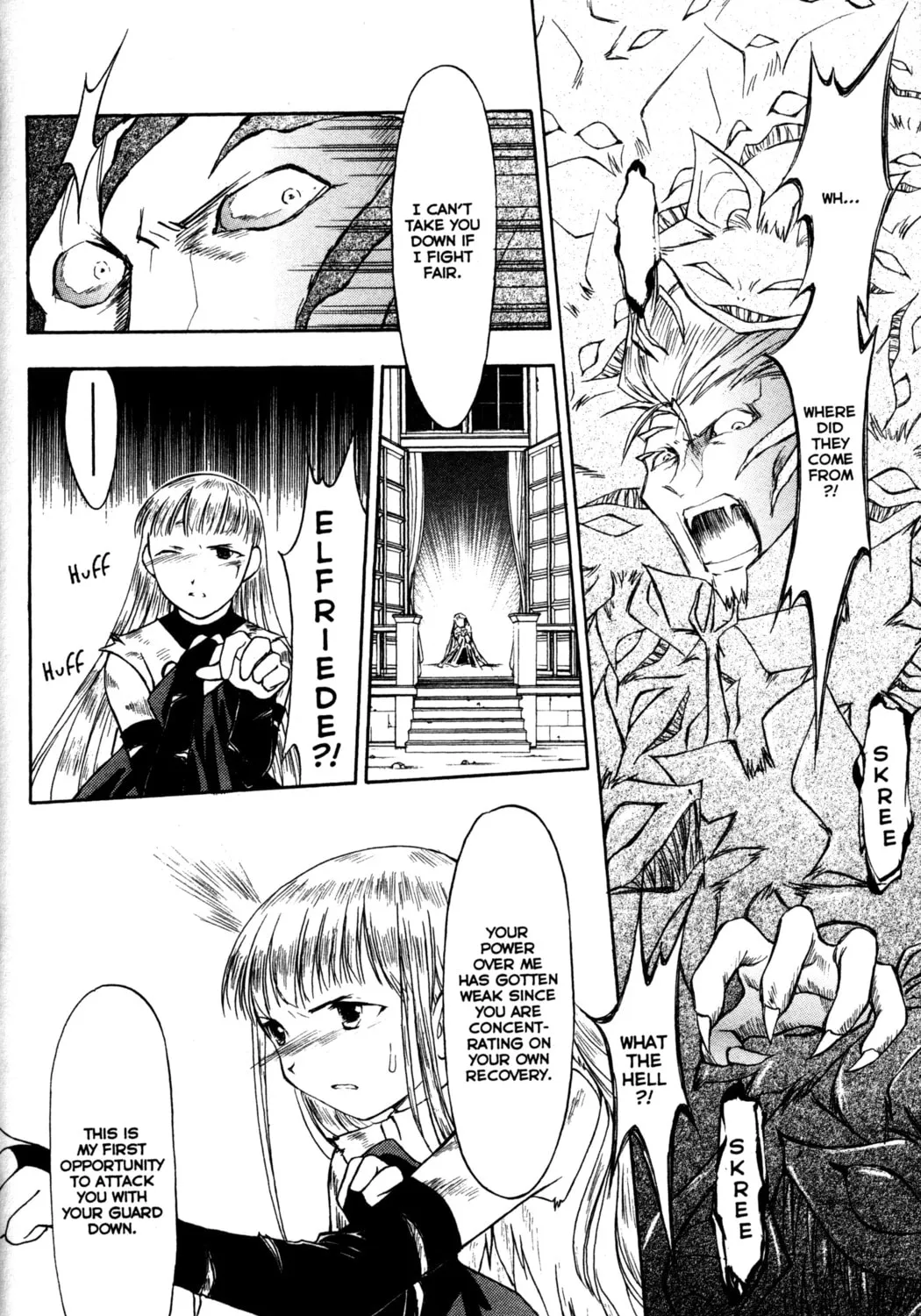 Read Tsukuyomi: Moon Phase chapter 24 image 12 on Lezhin