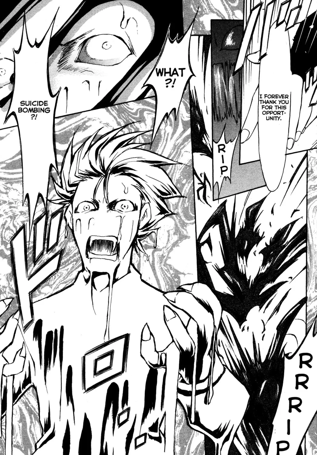 Read Tsukuyomi: Moon Phase chapter 24 image 14 on Lezhin