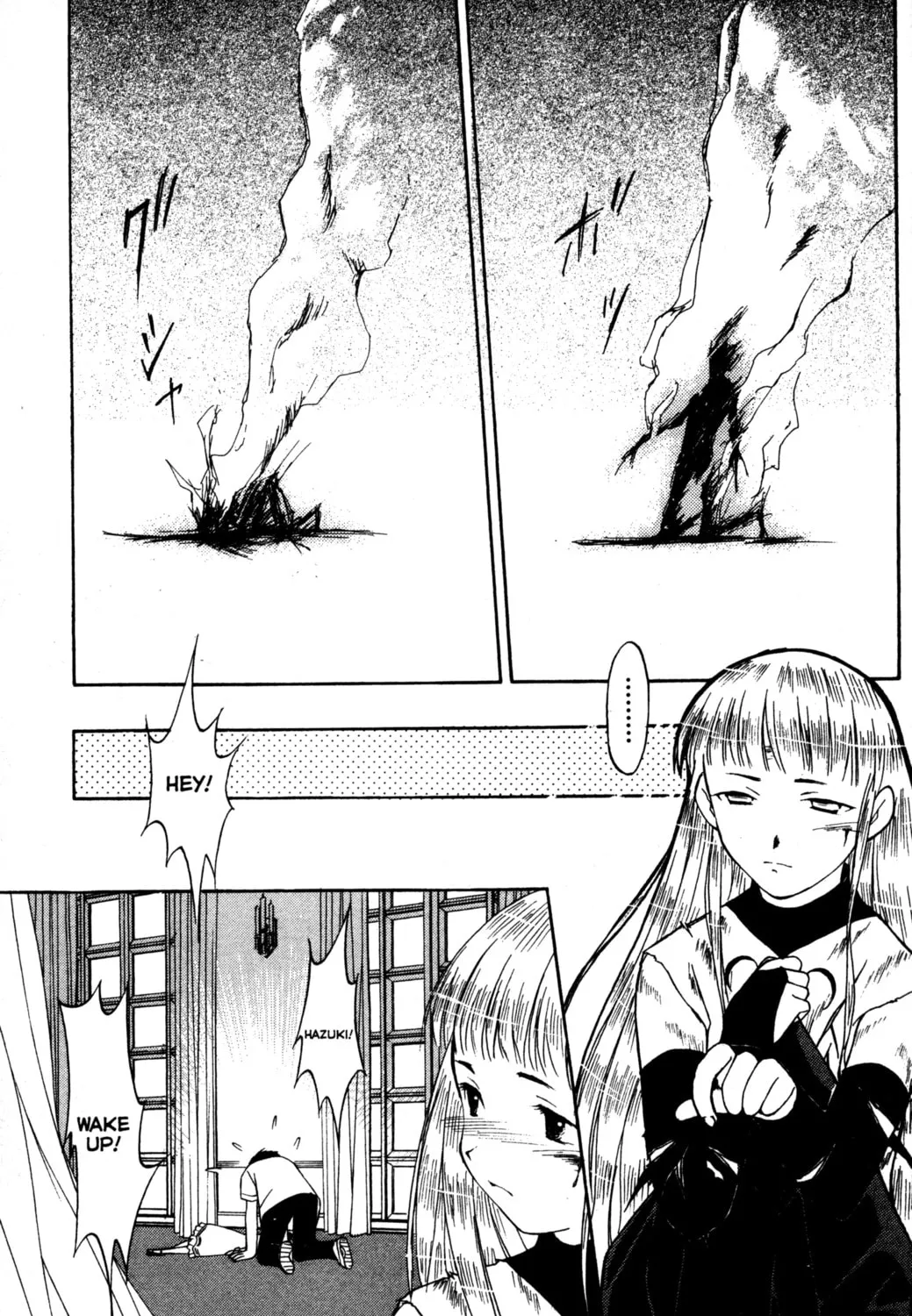 Read Tsukuyomi: Moon Phase chapter 24 image 26 on Lezhin