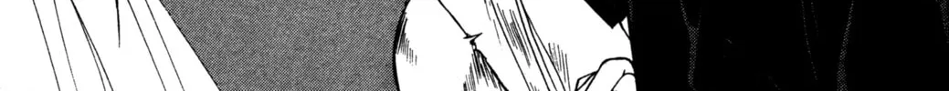 Read Tsukuyomi: Moon Phase chapter 24 image 27 on Lezhin