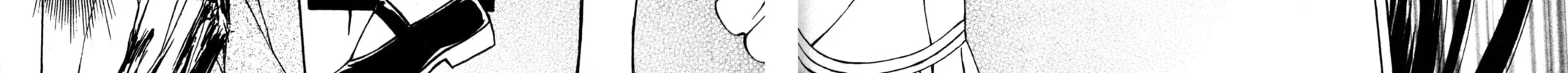 Read Tsukuyomi: Moon Phase chapter 24 image 3 on Lezhin