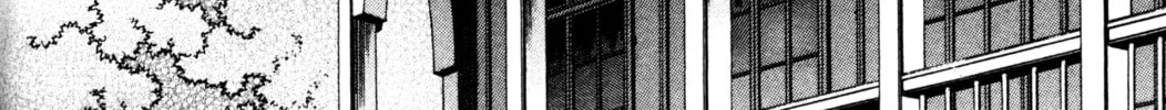 Read Tsukuyomi: Moon Phase chapter 24 image 33 on Lezhin