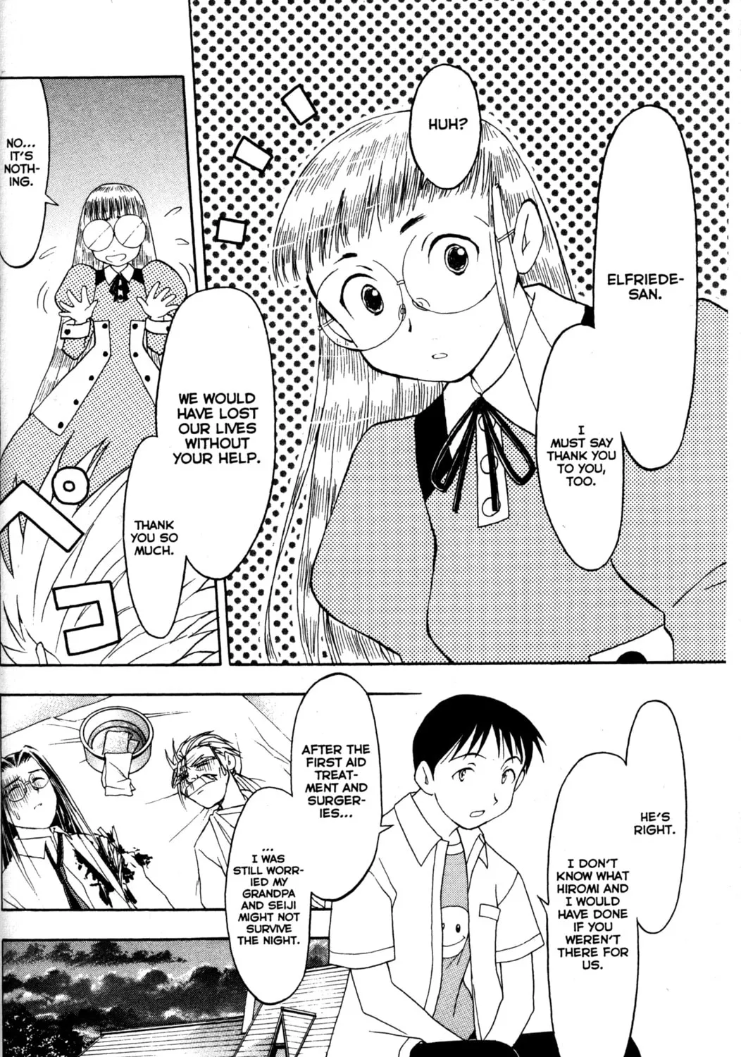 Read Tsukuyomi: Moon Phase chapter 25 image 12 on Lezhin