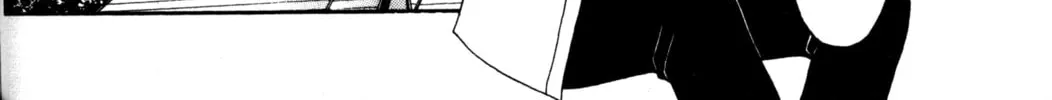 Read Tsukuyomi: Moon Phase chapter 25 image 13 on Lezhin
