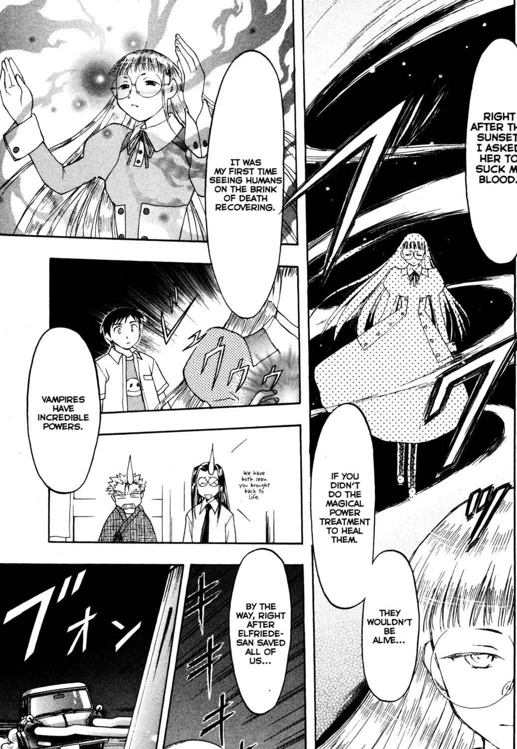 Read Tsukuyomi: Moon Phase chapter 25 image 14 on Lezhin