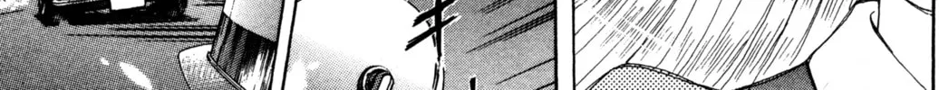 Read Tsukuyomi: Moon Phase chapter 25 image 15 on Lezhin