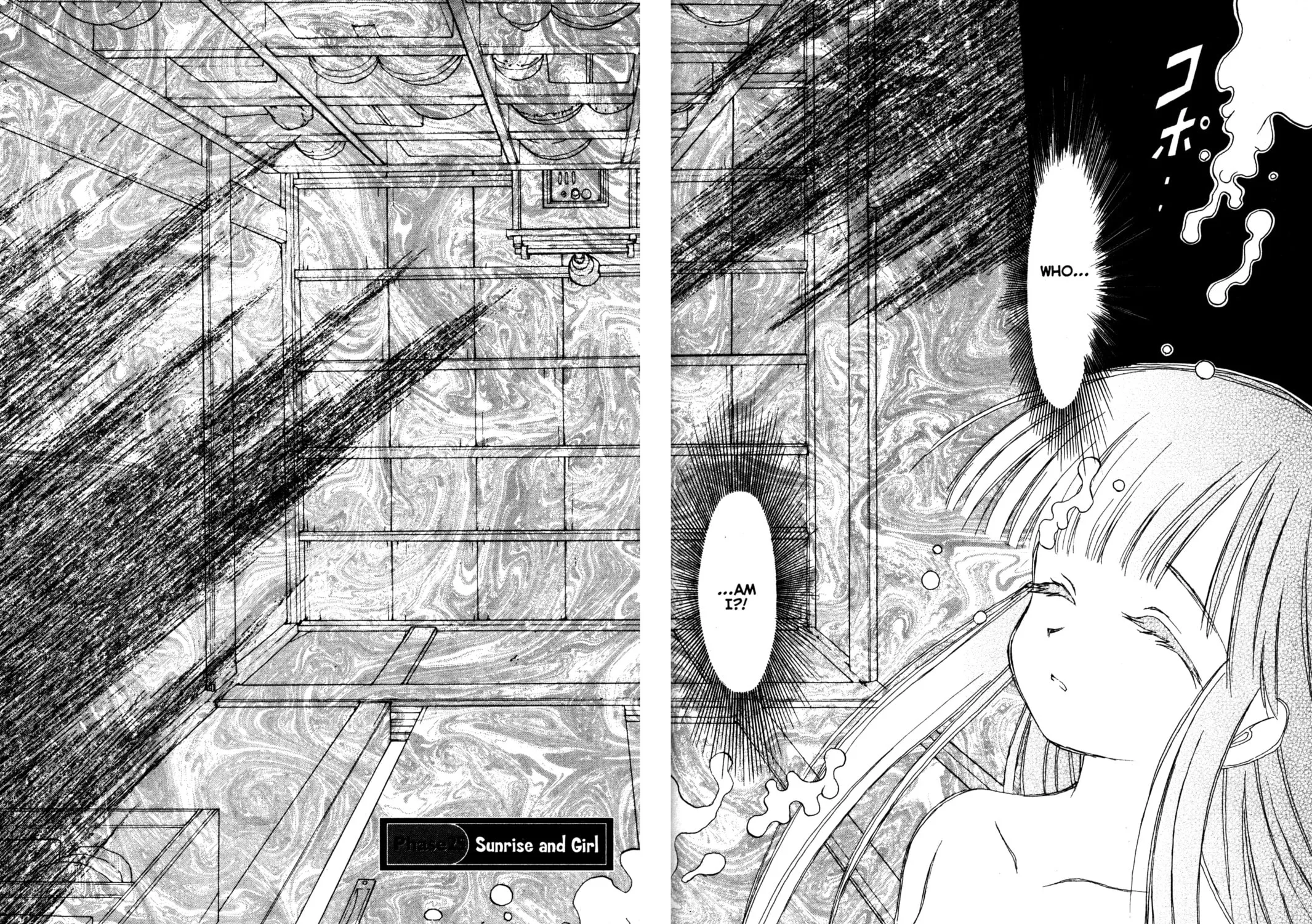 Read Tsukuyomi: Moon Phase chapter 25 image 2 on Lezhin