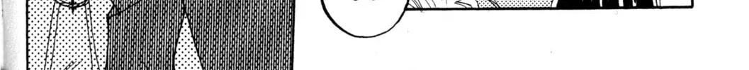 Read Tsukuyomi: Moon Phase chapter 25 image 21 on Lezhin
