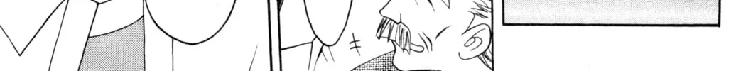 Read Tsukuyomi: Moon Phase chapter 25 image 31 on Lezhin