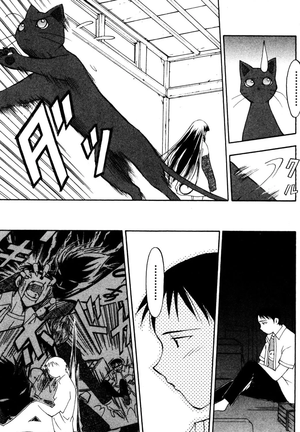 Read Tsukuyomi: Moon Phase chapter 25 image 34 on Lezhin