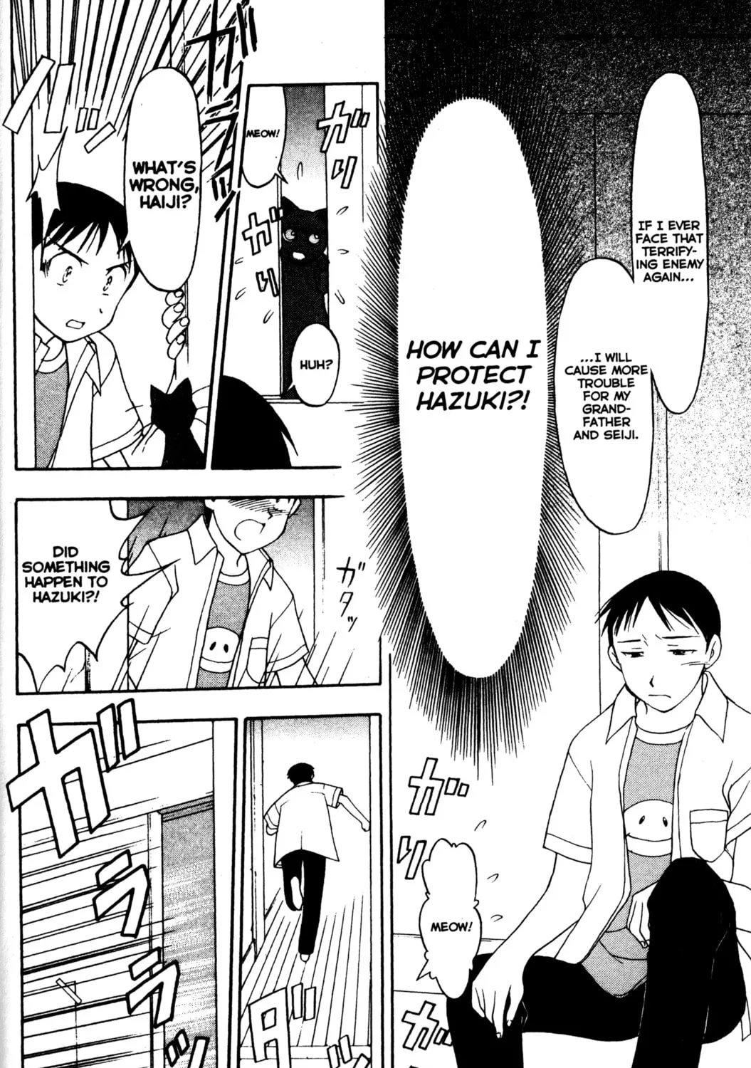 Read Tsukuyomi: Moon Phase chapter 25 image 36 on Lezhin