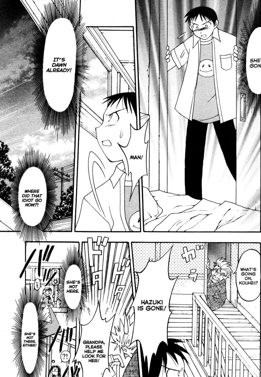 Read Tsukuyomi: Moon Phase chapter 25 image 38 on Lezhin