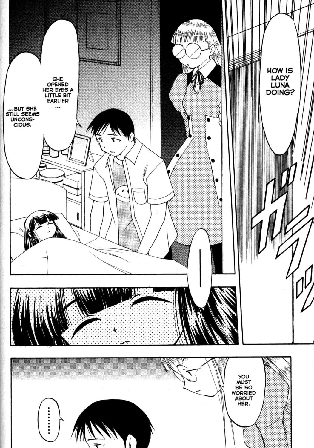 Read Tsukuyomi: Moon Phase chapter 25 image 4 on Lezhin