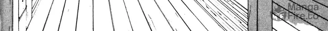 Read Tsukuyomi: Moon Phase chapter 25 image 41 on Lezhin