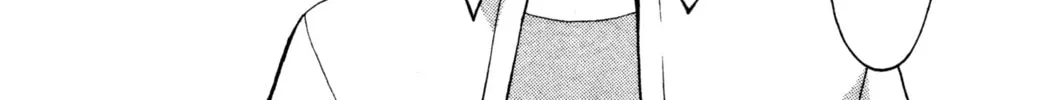 Read Tsukuyomi: Moon Phase chapter 25 image 43 on Lezhin