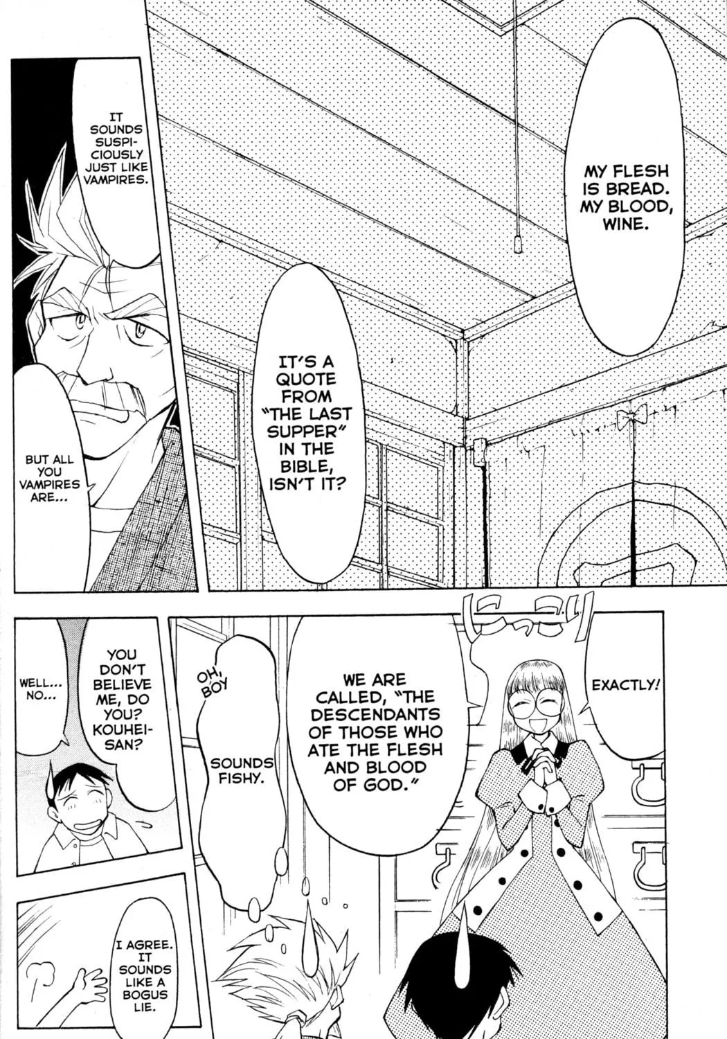 Read Tsukuyomi: Moon Phase chapter 26 image 16 on Lezhin