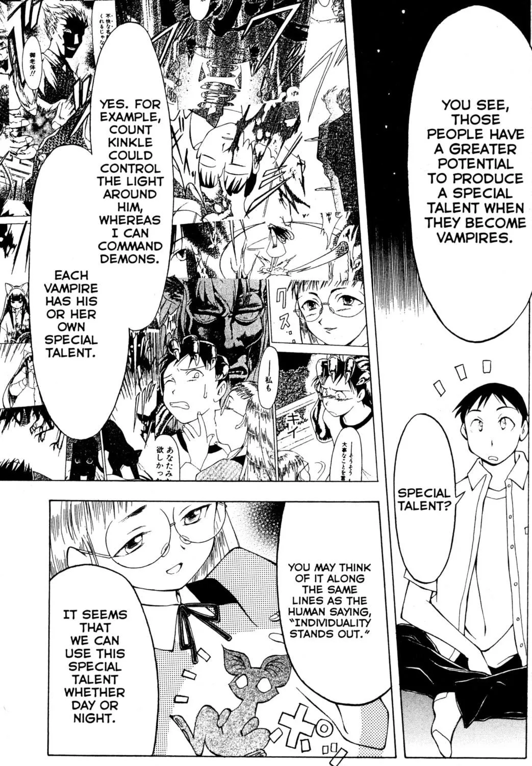 Read Tsukuyomi: Moon Phase chapter 26 image 22 on Lezhin