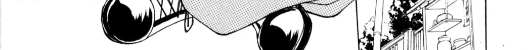 Read Tsukuyomi: Moon Phase chapter 26 image 25 on Lezhin