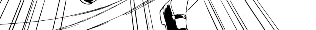 Read Tsukuyomi: Moon Phase chapter 26 image 27 on Lezhin