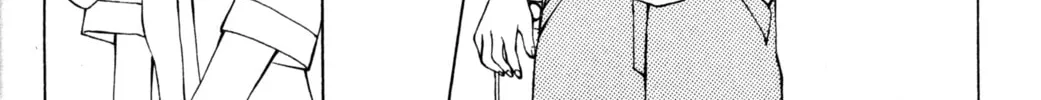 Read Tsukuyomi: Moon Phase chapter 26 image 37 on Lezhin