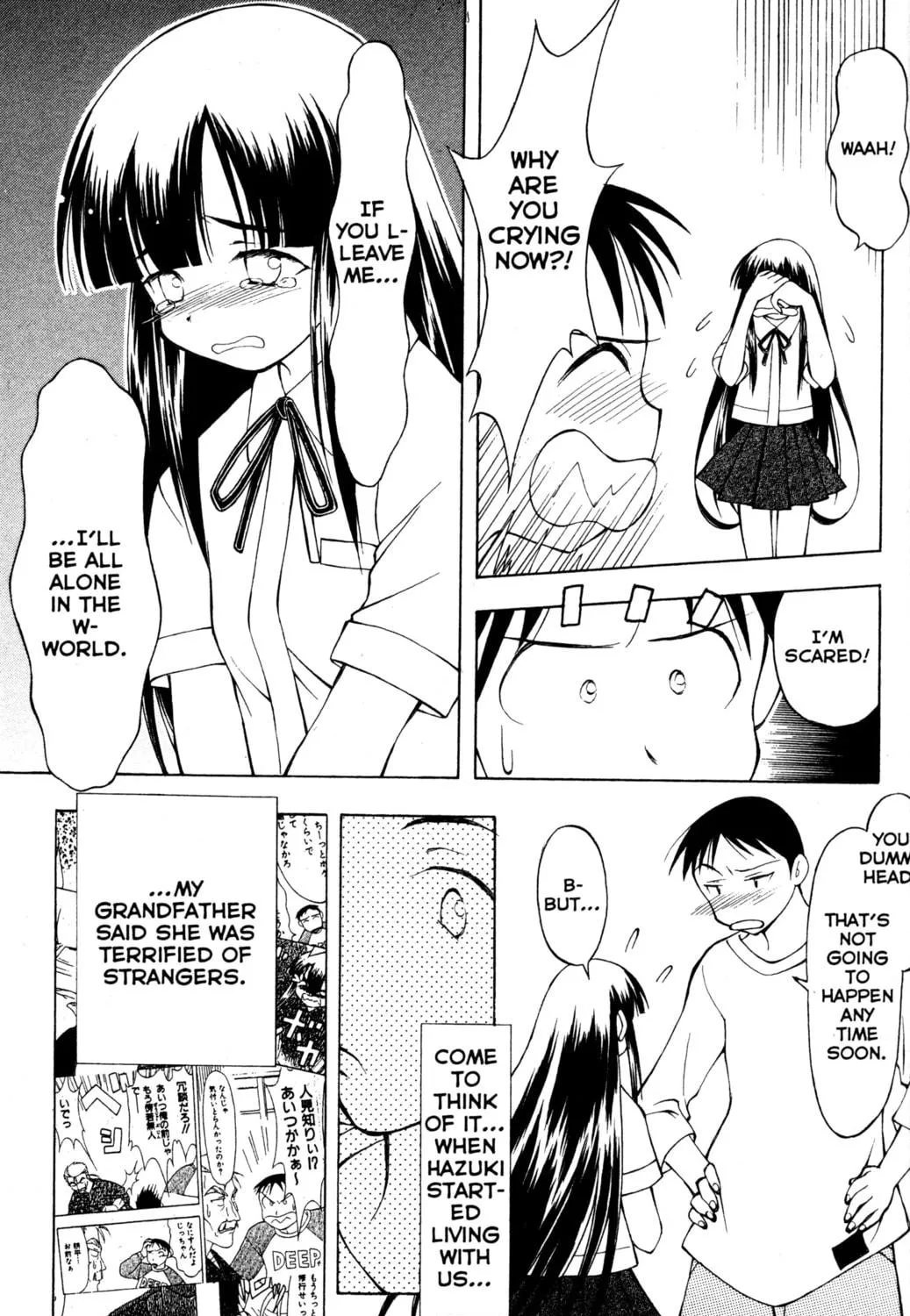 Read Tsukuyomi: Moon Phase chapter 26 image 38 on Lezhin