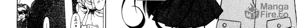 Read Tsukuyomi: Moon Phase chapter 26 image 39 on Lezhin