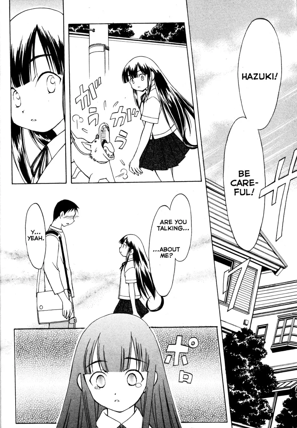 Read Tsukuyomi: Moon Phase chapter 26 image 44 on Lezhin