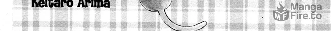 Read Tsukuyomi: Moon Phase chapter 26 image 5 on Lezhin