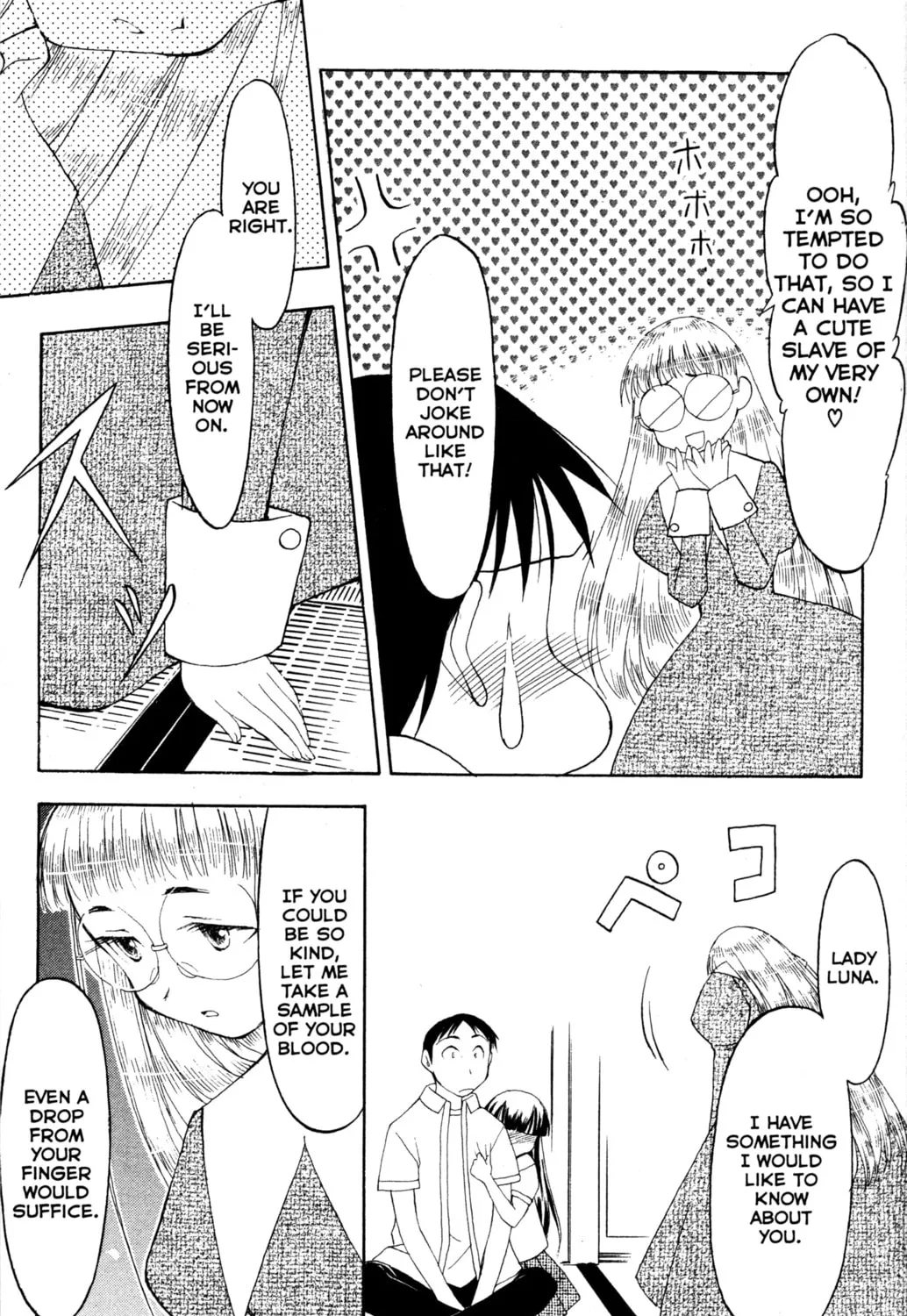 Read Tsukuyomi: Moon Phase chapter 27 image 12 on Lezhin