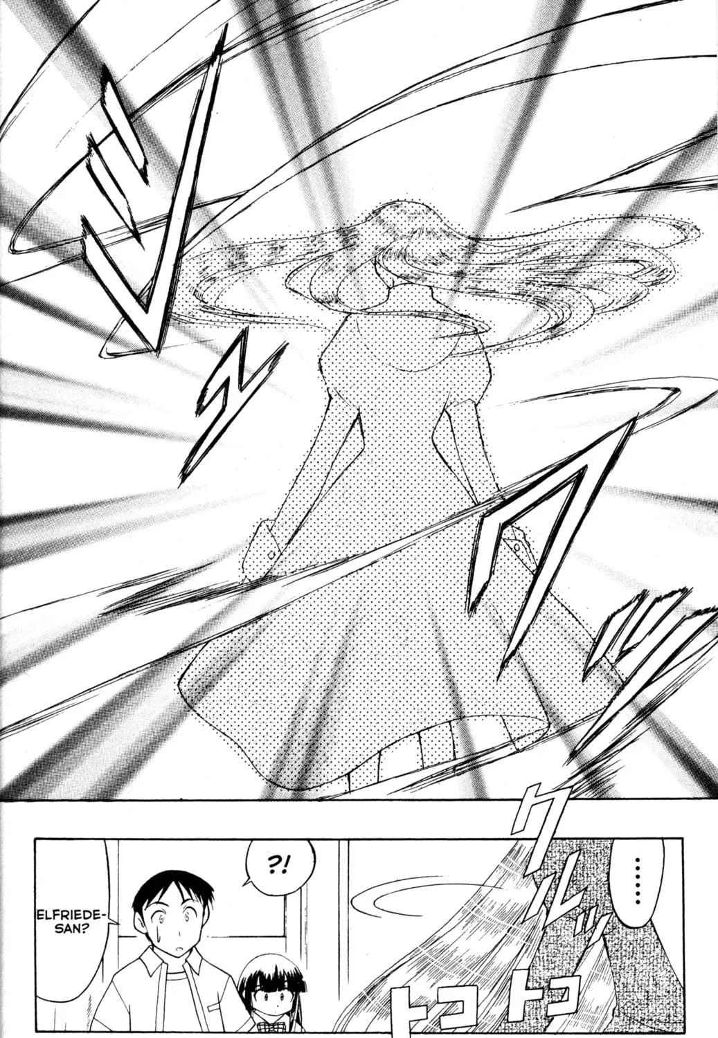 Read Tsukuyomi: Moon Phase chapter 27 image 22 on Lezhin