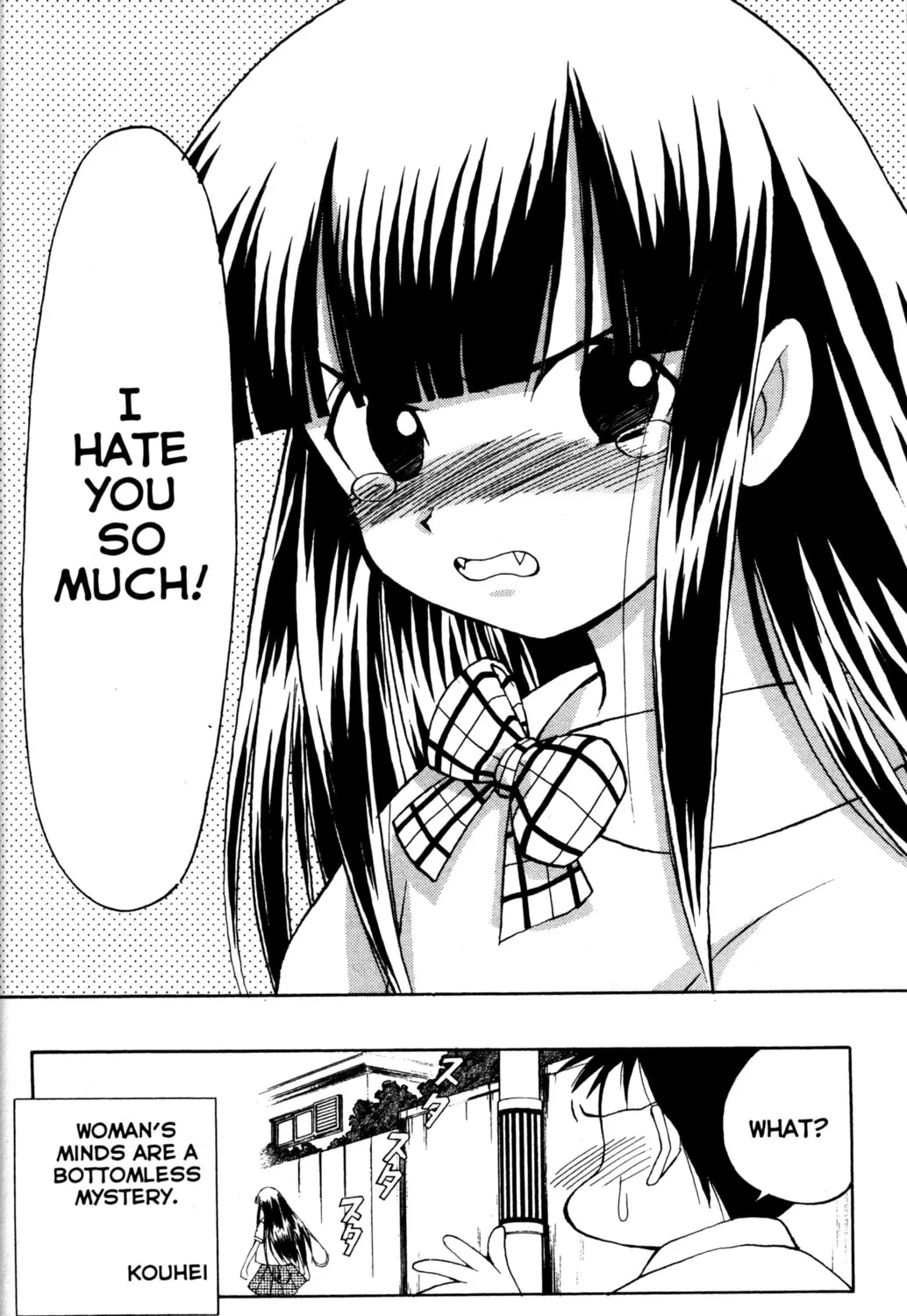 Read Tsukuyomi: Moon Phase chapter 27 image 42 on Lezhin