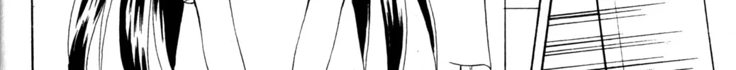 Read Tsukuyomi: Moon Phase chapter 27 image 7 on Lezhin