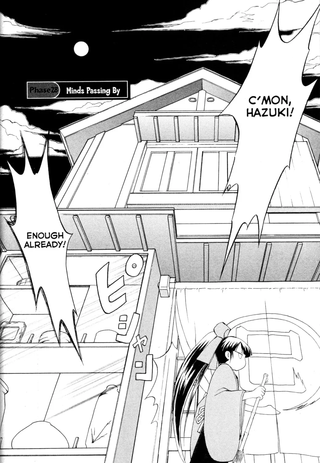 Read Tsukuyomi: Moon Phase chapter 28 image 2 on Lezhin