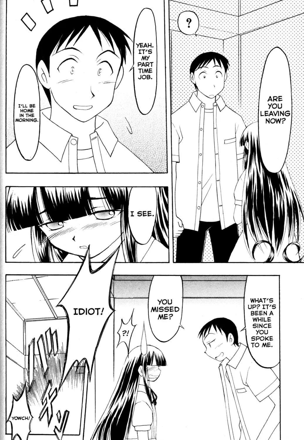 Read Tsukuyomi: Moon Phase chapter 28 image 22 on Lezhin