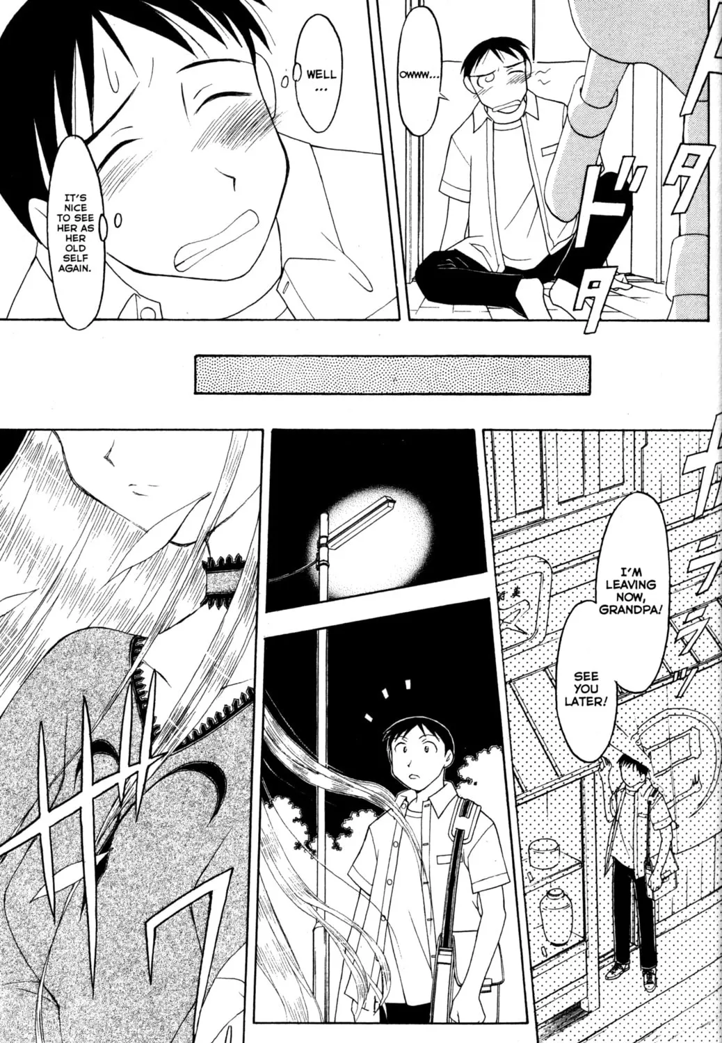 Read Tsukuyomi: Moon Phase chapter 28 image 24 on Lezhin