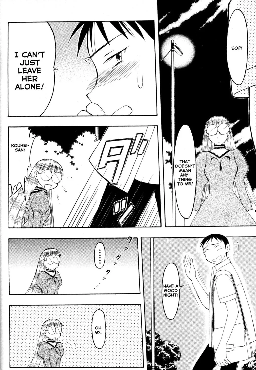 Read Tsukuyomi: Moon Phase chapter 28 image 34 on Lezhin
