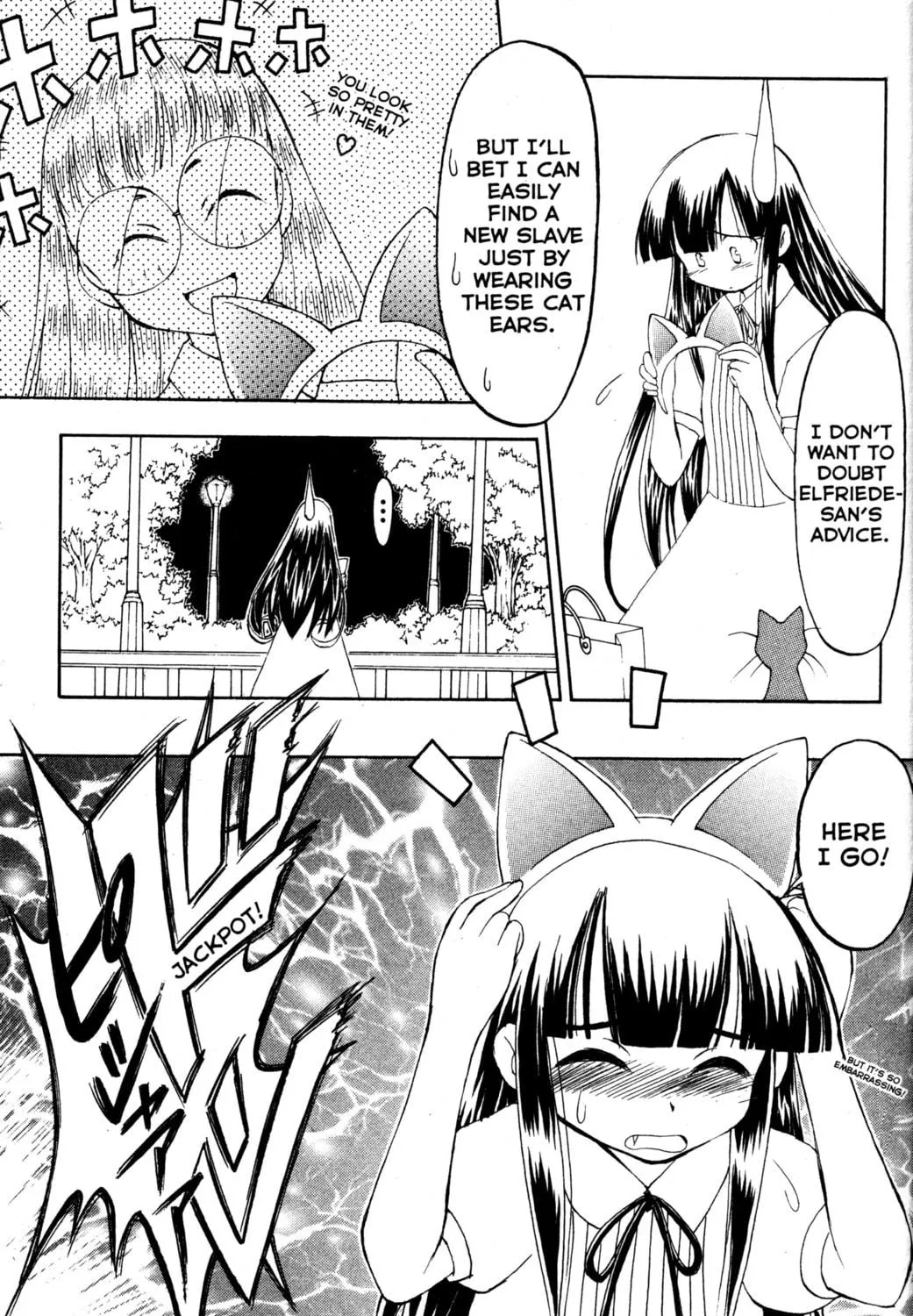 Read Tsukuyomi: Moon Phase chapter 29 image 16 on Lezhin